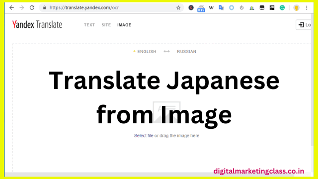 Translate Japanese from Image
